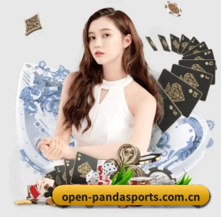 熊猫体育 APP 界面